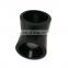 Factory Price Manufacturer Supplier Hdpe Fitting With 100% Safety