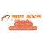 Topbuy Professional 1688 Платформы электронной коммерции сайтов 1688. Поставщик услуг по агентскому отправлению заказов с однократным нажатием кнопки при покупке
