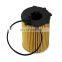 Good Quality Auto Parts Engine Parts Element Oil Filter 55224598 Fit For PEUGEOT SEAT FIAT