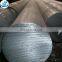 Hot rolled cold drawn steel round bar C45 SS400 Q235 40Cr steel shaft