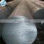 China factory sus 304 stainless steel hot rolled round bar price