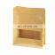 Customized resealable food grade kraft paper flat bottom bread packaging bags