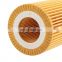 Car Oil Filter  06D115562 A3 A4 A6 TT for 5M1 5K1 1K1 1K2 162 9C1 1C1 1Y7 3C2 3C5 1T1