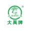 Hebei Dayu Seeds Co.,Ltd.
