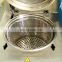 MedFuture Medical Sterilization Device 35l 50l 75l 100l Vertical Pressure Steam Sterilizer Lab Autoclave