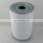 Factory direct good quality air oil separator filter 1604132880 for Atlas industrial compressor parts