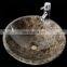 new design garden stone water basin
