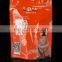 Frosted Matte Black Tea Stand Up Aluminum Foil Zipper Zip Lock Pouch Package bags for Doypack Mylar Storage Zip lock Food
