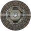GKP9037B02  /auto clutch disc from Chinese /truck clutch plate manufacturers for 31250-60080/ aisin clutch cover
