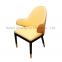 PU Leather Dining Chair Upholstered with High Backrest DC-U54