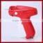 Ruifeng Brand 37mm Length Standard All Steel Needle Clothing Tag Gun Clothes Tagging Gun MOQ 10 PCS OEM Order Accepted