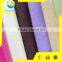 Cheap Warp knitting fabric stock for toy