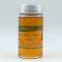 Oleic diethanolamide