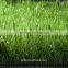 Anti-UV Fake grass for Garden and Landscape Synthetic Artificial Grass/Turf Price