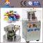 Durable Mini Tablets pill press machine with good quality