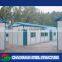 Temporary rescue cheap sandwich panel prefab homes for sale