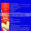 anti-rust lubricant oil