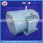 Most popular used three phase induction motor price , heavy duty electric motor for sale