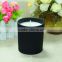 wholesale black candle jars, glass candle cup , candle holder formaking candles                        
                                                                                Supplier's Choice