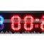 Shenzhen interval digital timer/interval display led board/utilitech digital programmable timer