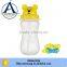 2015 Cute Design Animal Shape Training Baby Sippy Cup With Shoulder Strap