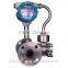 ZC Intelligence Differential Pressure (Equilibrium) Flow Meter