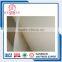 high density foam/rattan raw material/vacuum compressed PU foam