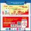 Printing food drinks discount coupon & Tickets Voucher or discount coupon