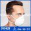 China wholesale PM2.5 N95 face mask dust mask