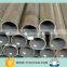 aluminum pipe/aluminum tube