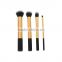 4Pcs/Set Gold Makeup Cosmetic Brush Set Kit Include Buffing Contour Pointed Foundation Detailer Brush