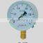 mbar common pressure gauge