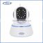 july newly hot sell PLV-NC619RW 720p digital wifi smart and p2p ip camera