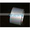 New products on China market Of PVC Duct Tape Pipe Wrap Tape