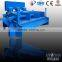 China vibrating screen machine for wood pulp making