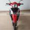 2015 New Version and Hot Sale CUB MOTORCYCLE(ladies Motorcycle)