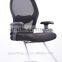 durable mesh conference chair with lumbar support