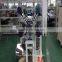 Plastic Straw Making Machine
