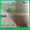 guangzhou high quality digital printing paint brush texture wallpaper