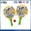 High Quanlity heat transfer printing beach racket