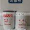 China factory hot sell fuel system fuel filter 8000723C1