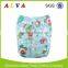 Alva 2016 Adjustable Baby Cloth Nappies Wholesaler of Baby Cloth Diapers