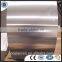 Aluminium Coils price 5005 for food packaging