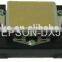 Green port DX5 printer head from JV33