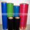 casting processing LLDPE film hot cake in USA coloful stretch film