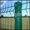 Cheap mesh fence panel factory Anping China