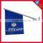 promotional high quality cheap wall flag