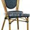 C038-DF Stackable and Rattan / Wicker Material outdoor chair