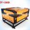 Wood laser cutting machine, laser cutting machine price, laser engraving machine From China