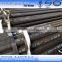 Carbon Seamless Pipe